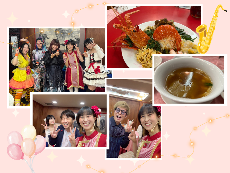 先日は企業パーティーへ✨